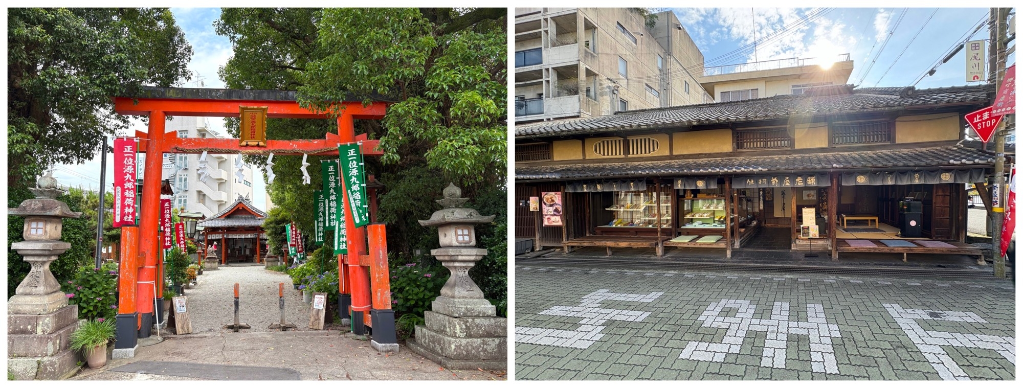 今回のイベントで周遊するスポットのイメージ