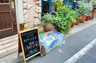 niKxPcBLBCqB8XqhZwAZ.jpg?w=940&h=940