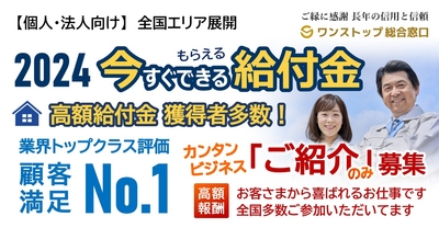 niRctIT387mwicAj0kZF.jpg?w=940&h=940