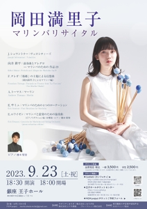 nifVTJQVlhaN1JFwQhom.jpg?w=940&h=940