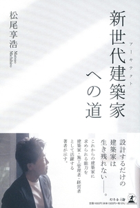 nigEsIEOc3aftaDqlWtr.jpg?w=940&h=940