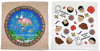 nj7LRvnZfmgYJlyRLWZP.jpg?w=940&h=940