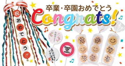 nj8mEkjhCYNZaYbG9ADJ.jpg?w=940&h=940