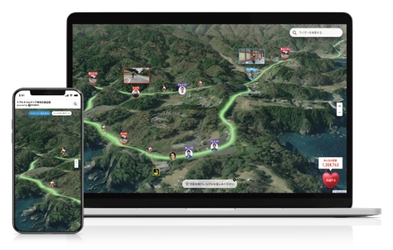 デジタルマップを活用した新しいスポーツ応援体験で 「ツール・ド・東北 2023」をもっと楽しむオフィシャル企画を開催︕