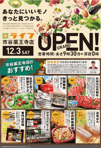 njKz94FvIActPoE12DI1.png?w=940&h=940