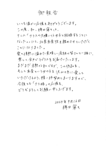 njgTmtx3FuDj86biyMTp.jpg?w=940&h=940