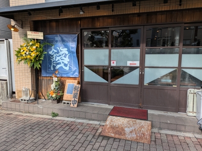 njrinpuPiY4Jpq1mr5Fa.jpg?w=940&h=940