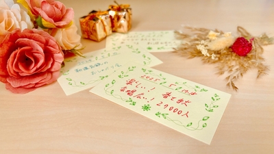 njuyGVhYT9xWwB3TenqR.jpg?w=940&h=940