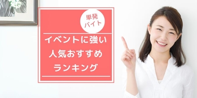 nkJe1rj5syjyr2KoWbez.jpg?w=940&h=940