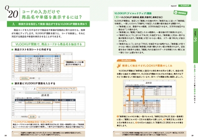 nkuym6x3NVU6nWzm5E5q.jpg?w=940&h=940