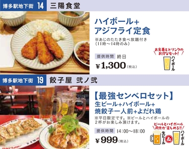 nlDiYzVQvxhQO5Svo2Yr.jpg?w=940&h=940