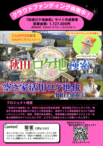 nlJ2G7ZpET3mR8dZVQL8.png?w=940&h=940