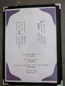 nlMbrorigrfkBaO82pn2.jpg?w=940&h=940