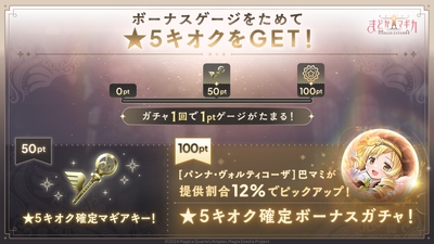 nlMwMe7du7MZ25zDb25E.jpg?w=940&h=940