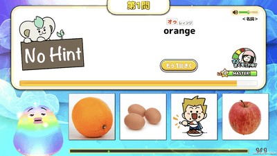 nlOJjJ1MWcto5vj43huM.png?w=940&h=940