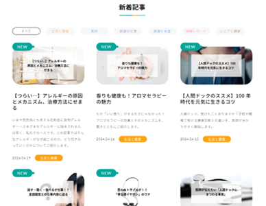 nlTClAFSoPUVcS0kT346.png?w=940&h=940