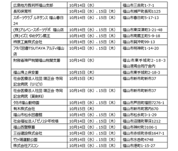 nlhYZqCHbSu4fVeS7Ov0.png?w=940&h=940