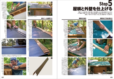 nlmr7pqqIv3qlpRbjD0i.jpg?w=940&h=940