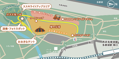 nlnJmssTn1NrgnAp7rpx.png?w=940&h=940