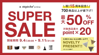 nlqBj0sqsq4r7s45LPbS.jpg?w=940&h=940