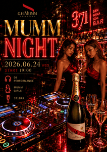 イベントポスター（371BAR）