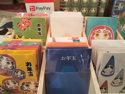 nm1yRliIx4IJW5tGKu9H.jpg?w=940&h=940