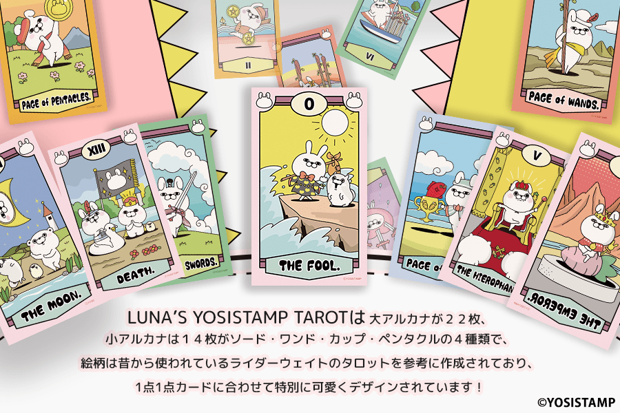 初心者の方から上級者の方まで楽しめます