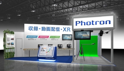 5月10日(水)から3日間開催「教育ITソリューションEXPO」に出展　 ハイフレックス授業・OSCE／実習記録・社内教育 に関する課題を解決する 収録／配信システムを提案