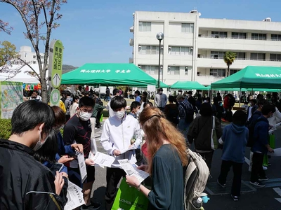 nmJifAe9ulN8AUrFv6nW.jpg?w=940&h=940