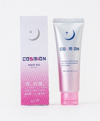 COSMION ナイトジェル