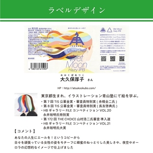 nmVRZrMd4wnHSN22bD3z.jpg?w=940&h=940