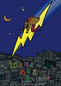 nmZay7POjIeI2X4ucENJ.jpg?w=940&h=940