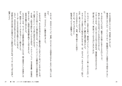 nmiFf0uZiJlMFsn63Hud.jpg?w=940&h=940