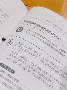 nnPb8WtyMgMdxrw0SWbF.png?w=940&h=940