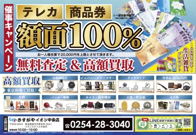 nnUafDQCb4JmPF7mwo2W.jpg?w=940&h=940