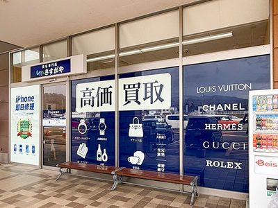 no9zlLSTpERhcfKHVl1G.jpg?w=940&h=940