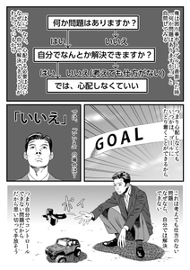 noLwY6oCtaFTGM9K05jp.jpg?w=940&h=940