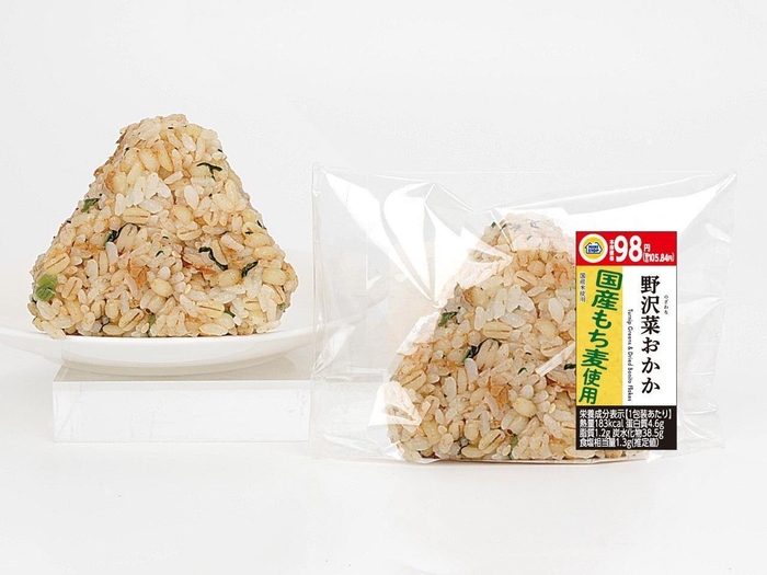 野沢菜おかかおにぎり商品画像(画像はイメージです。)