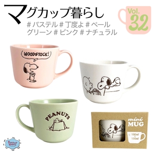 np10MjGOirvbaCILCrtR.jpg?w=940&h=940