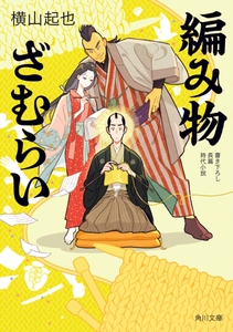 np3SaOhDmrwTh0XTnQdY.jpg?w=940&h=940