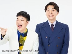 近畿大学発ベンチャー起業支援プログラム「KINCUBA」を新入生に周知　「集え！起業に（1ミリでも）興味のある近大生！KINCUBA説明会」を開催