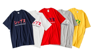 SHIPSチャリティーTシャツ