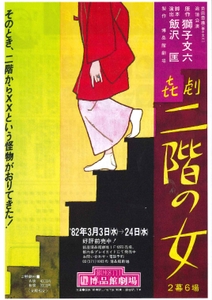 npe5l64BvHwizSsLhMtL.jpg?w=940&h=940