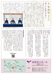 nqK5Ds1xXk0V9mny0AZf.jpg?w=940&h=940