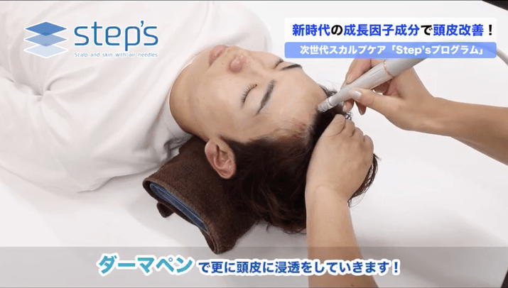 連日の猛暑で頭皮は平気?髪や頭皮に必要な対策とは