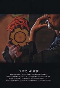 nqgrpCCKnGMv7hrKDAdv.jpg?w=940&h=940