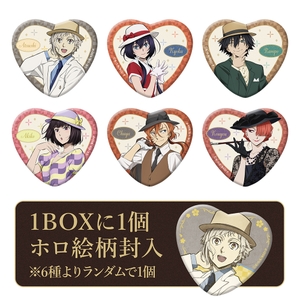 nqnivDK0nhFH7WbWIUAG.jpg?w=940&h=940