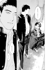 『コメディアンブルー』