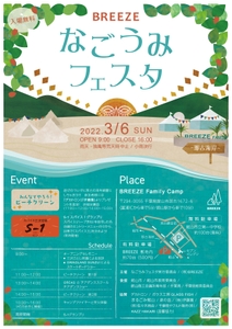 nrcFopFuDmYhNO7vEeRR.jpg?w=940&h=940