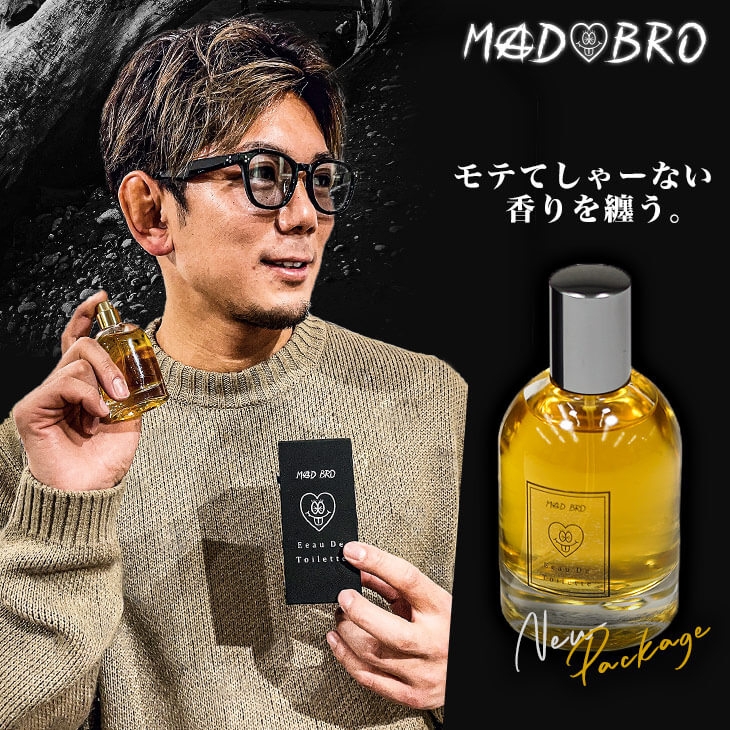 新作】格闘家・皇治選手プロデュース『MADBRO』（マッドブロ）が完売